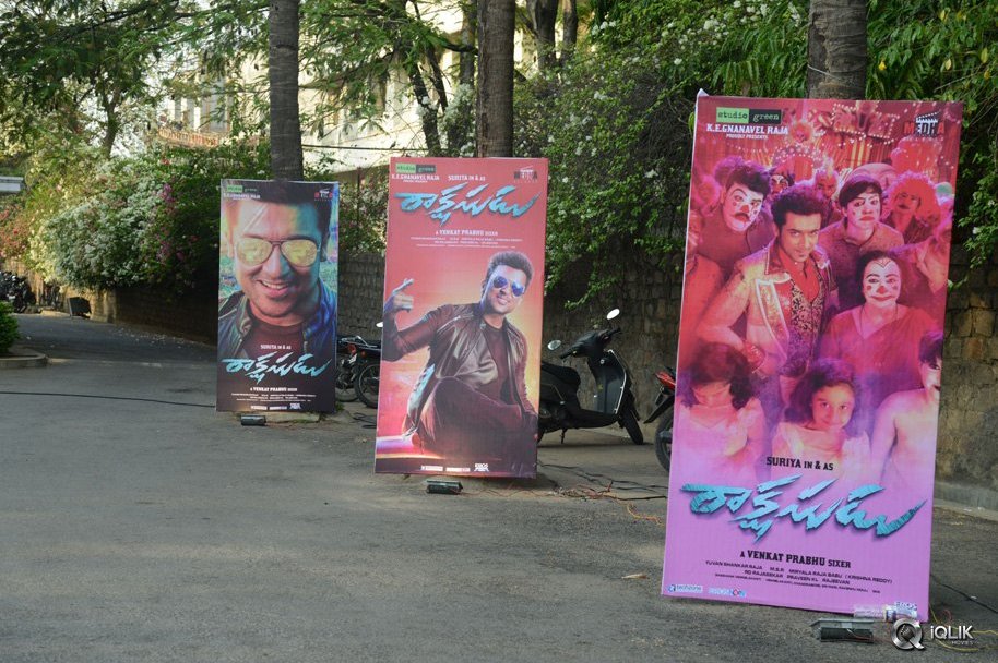 Rakshasudu-Movie-First-Look-Launch